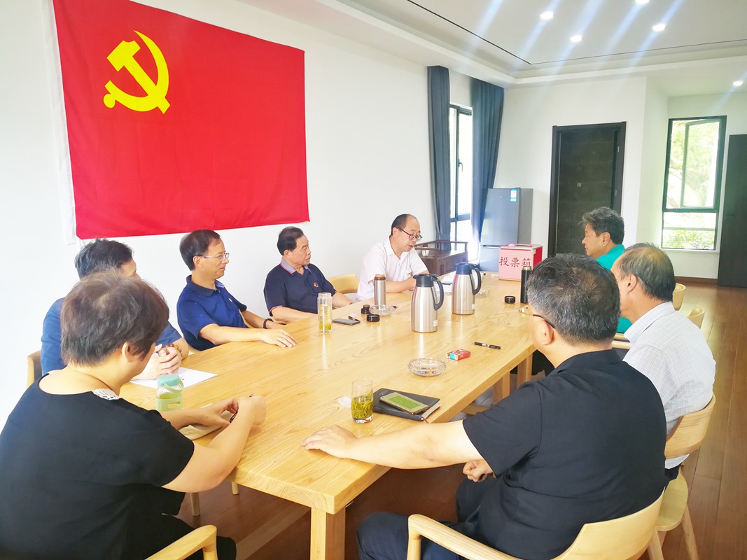 中共BOB体育登录入口在线第一支部委员会召开换届选举和发展党员会议